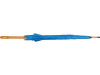 Зонт-трость Радуга, ярко-синий 7461C, арт. 907028 фото 7 — Бизнес Презент