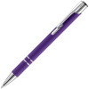 Ручка шариковая Keskus Soft Touch, фиолетовая, арт. 16425.70 фото 1 — Бизнес Презент