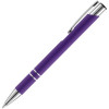 Ручка шариковая Keskus Soft Touch, фиолетовая, арт. 16425.70 фото 2 — Бизнес Презент