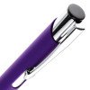 Ручка шариковая Keskus Soft Touch, фиолетовая, арт. 16425.70 фото 4 — Бизнес Презент