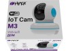Умная камера HIPER IoT Cam M3, арт. 521062 фото 4 — Бизнес Презент