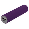 Набор Flexpen Energy, серебристо-фиолетовый, арт. 11827.17 фото 15 — Бизнес Презент
