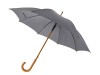 Зонт-трость Радуга, серый, арт. 907048 фото 1 — Бизнес Презент
