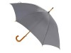 Зонт-трость Радуга, серый, арт. 907048 фото 2 — Бизнес Презент