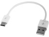USB-кабель Type-C, белый, арт. 13420300 фото 1 — Бизнес Презент
