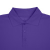 Рубашка поло Virma Light, фиолетовая, арт. 2024.771 фото 9 — Бизнес Презент