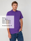 Рубашка поло Virma Light, фиолетовая, арт. 2024.771 фото 11 — Бизнес Презент