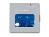 Швейцарская карточка VICTORINOX SwissCard Lite, 13 функций, полупрозрачная синяя, арт. 601199 фото 2 — Бизнес Презент