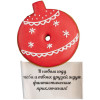 Печенье с предсказанием «Елочный шар», красное, арт. 15834.01 фото 2 — Бизнес Презент