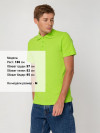 Рубашка поло Virma Light, зеленое яблоко, арт. 2024.941 фото 14 — Бизнес Презент