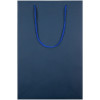 Пакет бумажный Waski M, синий, арт. 20969.40 фото 2 — Бизнес Презент