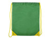 Рюкзак- мешок Clobber, зеленый/желтый, арт. 956053 фото 2 — Бизнес Презент