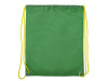 Рюкзак- мешок Clobber, зеленый/желтый, арт. 956053 фото 3 — Бизнес Презент