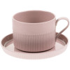 Чайная пара Pastello Moderno, розовая, арт. 17216.51 фото 1 — Бизнес Презент
