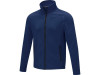 Мужская флисовая куртка Zelus, темно-синий, арт. 39474552XL фото 1 — Бизнес Презент
