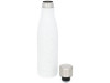 Бутылка Vasa в крапинку с вакуумной изоляцией, белый, арт. 10051801 фото 2 — Бизнес Презент