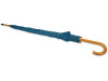 Зонт-трость Радуга, синий 7700C, арт. 907028.2 фото 3 — Бизнес Презент