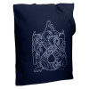 Холщовая сумка «Кетцалькоатль», темно-синяя, арт. 70285.40 фото 1 — Бизнес Презент