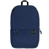 Рюкзак Mi Casual Daypack, темно-синий, арт. 13553.43 фото 2 — Бизнес Презент