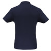 Рубашка поло ID.001 темно-синяя, арт. PUI100031S фото 2 — Бизнес Презент