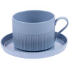 Чайная пара Pastello Moderno, голубая, арт. 17216.41 фото 1 — Бизнес Презент