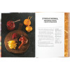 Книга «О чем мечтают мужчины. Уютные рецепты домашней кулинарии на весь год», арт. 68122.01 фото 5 — Бизнес Презент
