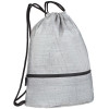 Рюкзак-мешок с карманом Hard Work, арт. 71394.10 фото 1 — Бизнес Презент
