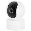Видеокамера Mi Home Security Camera 360°, белая, арт. 14934 фото 1 — Бизнес Презент