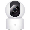Видеокамера Mi Home Security Camera 360°, белая, арт. 14934 фото 2 — Бизнес Презент