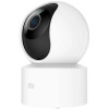 Видеокамера Mi Home Security Camera 360°, белая, арт. 14934 фото 3 — Бизнес Презент