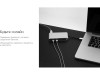 Хаб USB Rombica Type-C Hermes Black, арт. 595602 фото 10 — Бизнес Презент