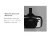 Очки VR Rombica VR XSense, арт. 595800 фото 7 — Бизнес Презент