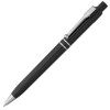 Ручка шариковая Raja Chrome, черная, арт. 2831.30 фото 1 — Бизнес Презент
