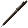 Ручка шариковая Raja Chrome, черная, арт. 2831.30 фото 2 — Бизнес Презент