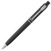 Ручка шариковая Raja Chrome, черная, арт. 2831.30 фото 3 — Бизнес Презент