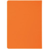 Ежедневник «История изобретений», недатированный, оранжевый, арт. 4608.20 фото 5 — Бизнес Презент
