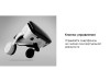 Очки VR VR XPro с беспроводными наушниками, арт. 595801 фото 11 — Бизнес Презент