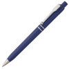 Ручка шариковая Raja Chrome, синяя, арт. 2831.40 фото 1 — Бизнес Презент