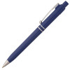 Ручка шариковая Raja Chrome, синяя, арт. 2831.40 фото 2 — Бизнес Презент